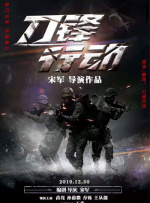 亚洲一区二区影视